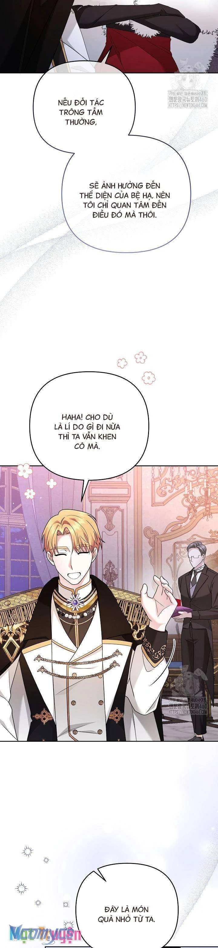Quái Vật Trong Nhà Kính Chapter 9 - 6
