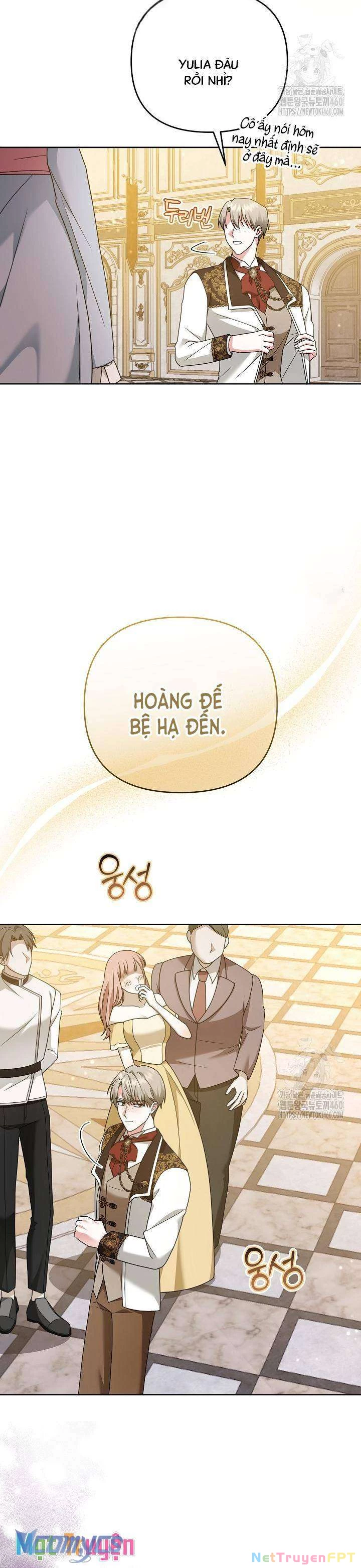Quái Vật Trong Nhà Kính Chapter 9 - 15
