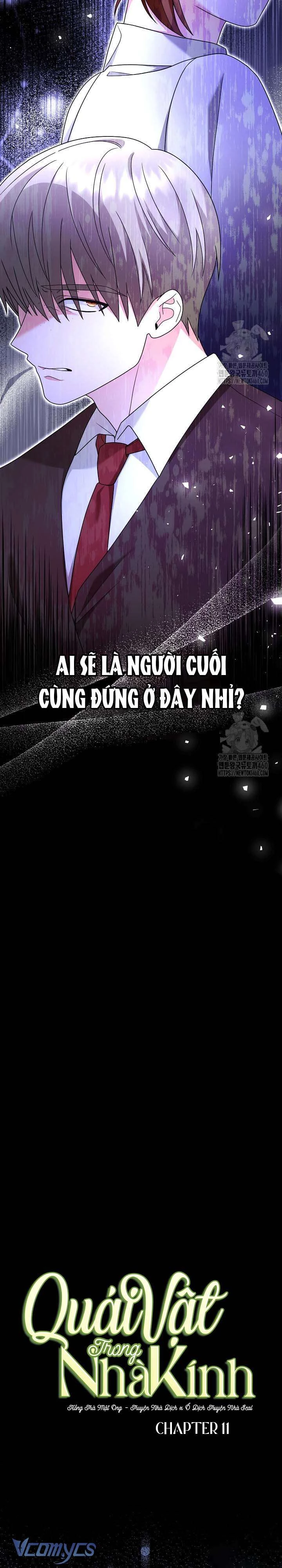 Quái Vật Trong Nhà Kính Chapter 11 - 12