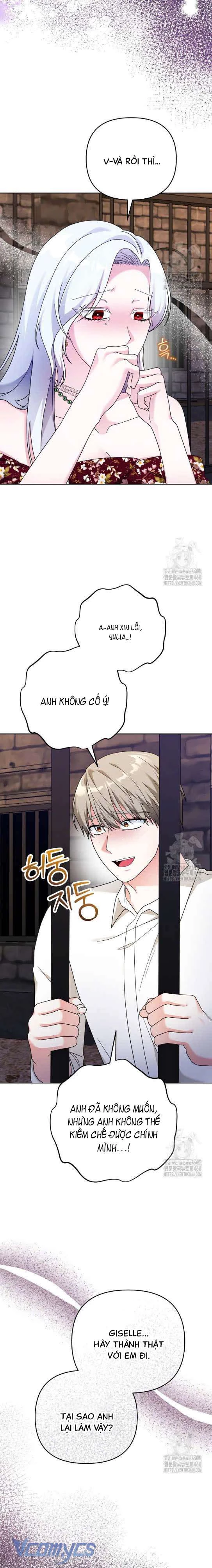 Quái Vật Trong Nhà Kính Chapter 12 - 17
