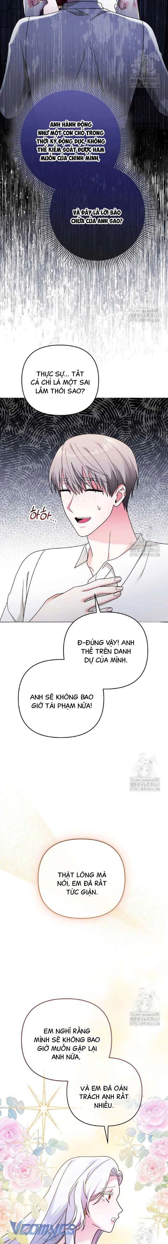 Quái Vật Trong Nhà Kính Chapter 12 - 19
