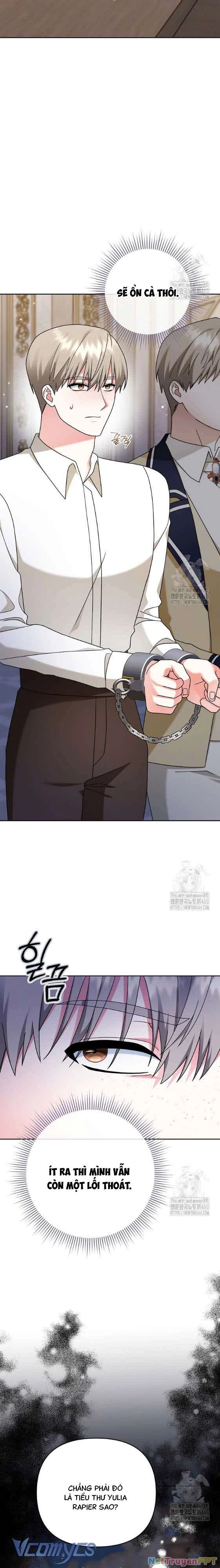 Quái Vật Trong Nhà Kính Chapter 12 - 24