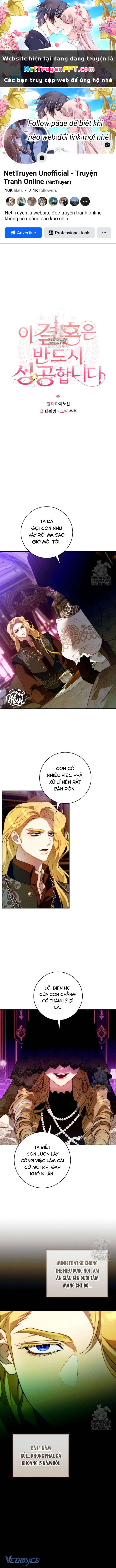 Cuộc hôn nhân này chắc chắn sẽ thành công Chapter 21 - 1