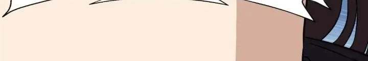 Bạn Gái Zombie Của Tôi Chapter 418 - 26