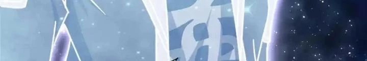 Bạn Gái Zombie Của Tôi Chapter 418 - 96
