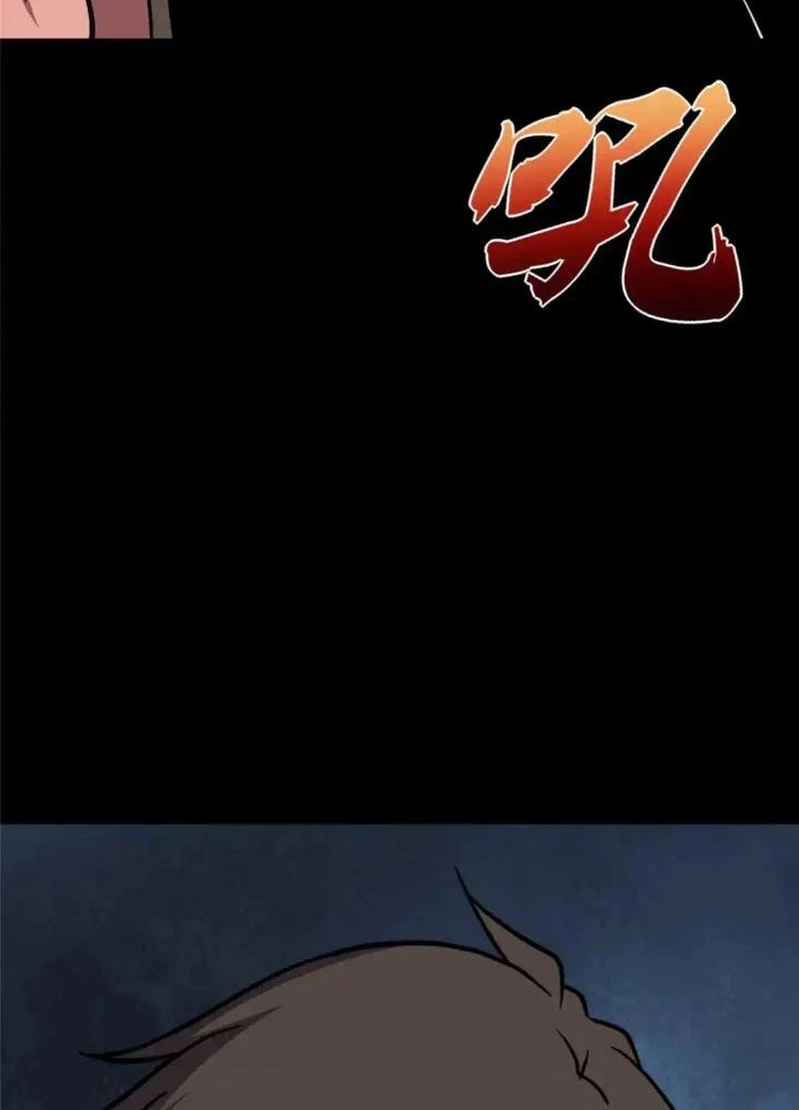 Bạn Gái Zombie Của Tôi Chapter 418 - 151