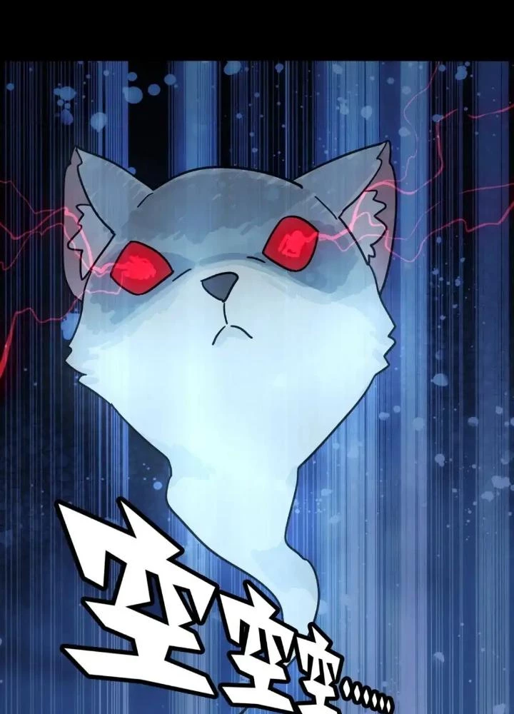 Bạn Gái Zombie Của Tôi Chapter 419 - 65