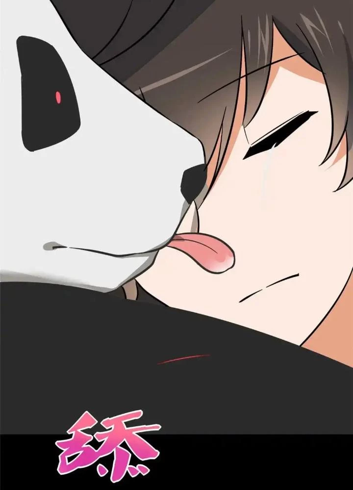 Bạn Gái Zombie Của Tôi Chapter 420 - 15