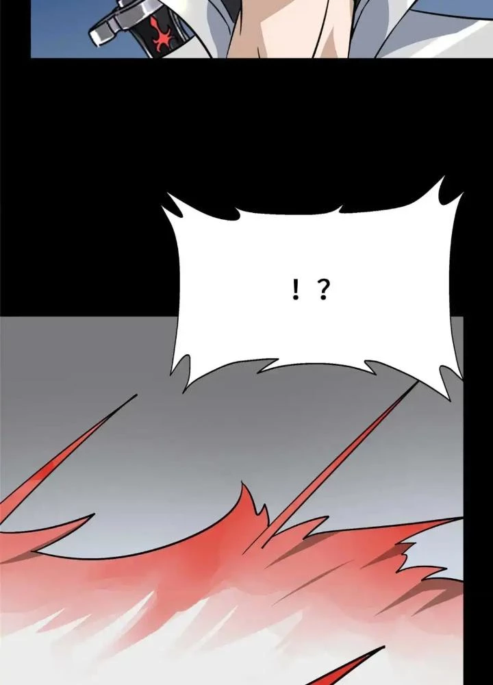 Bạn Gái Zombie Của Tôi Chapter 420 - 29