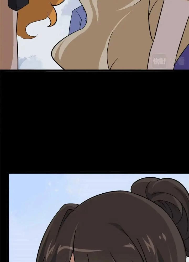 Bạn Gái Zombie Của Tôi Chapter 420 - 104