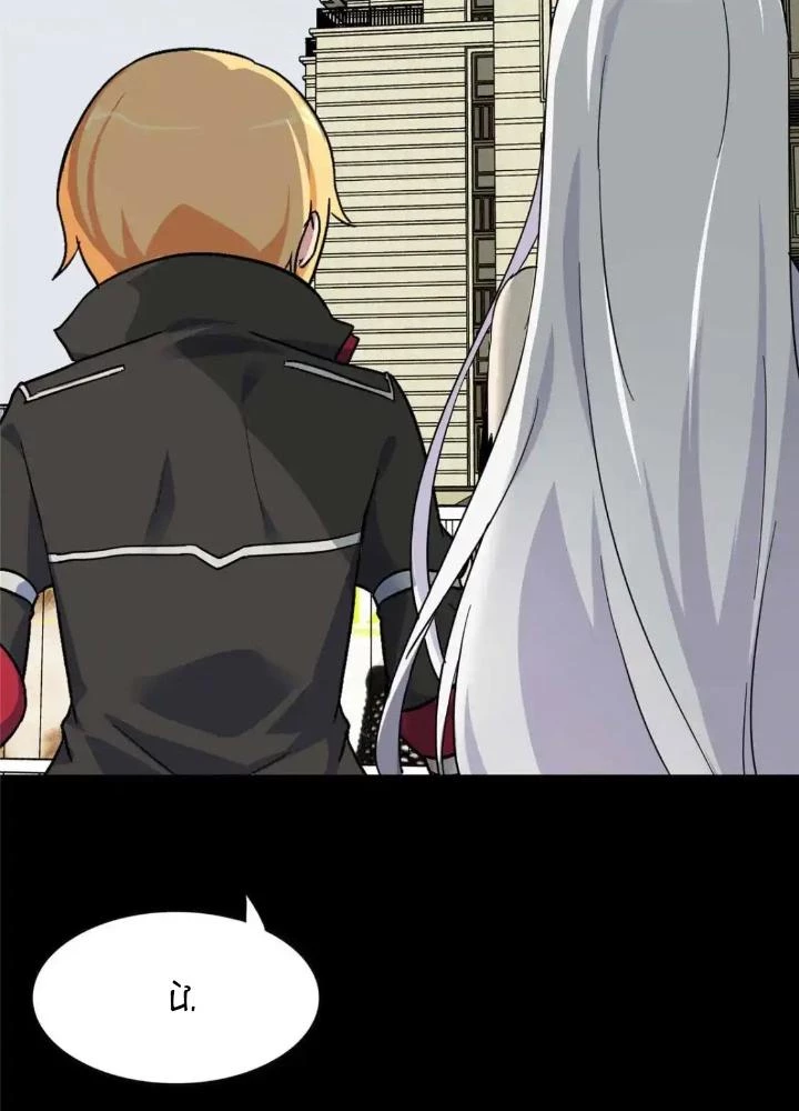 Bạn Gái Zombie Của Tôi Chapter 420 - 152