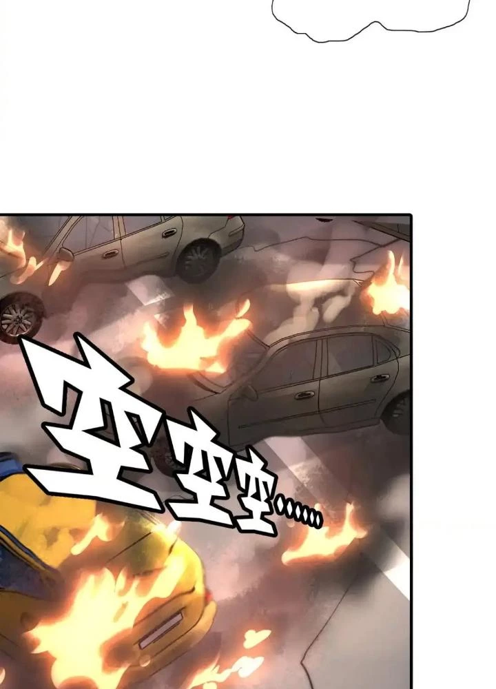Bạn Gái Zombie Của Tôi Chapter 421 - 85