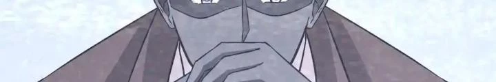 Bạn Gái Zombie Của Tôi Chapter 423 - 26