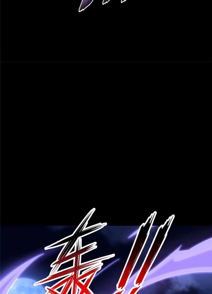 Bạn Gái Zombie Của Tôi Chapter 424 - 91