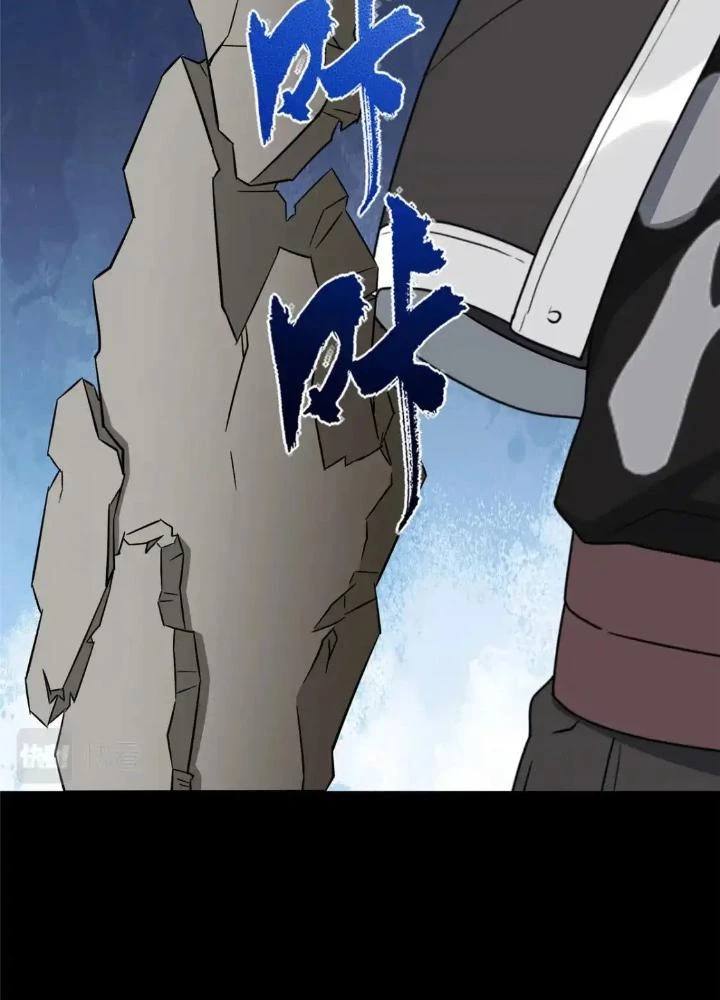Bạn Gái Zombie Của Tôi Chapter 424 - 111