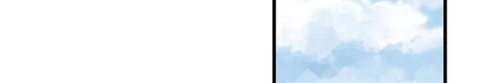 Từ Hôm Nay Bắt Đầu Làm Người Giàu Nhất Chapter 222 - 58