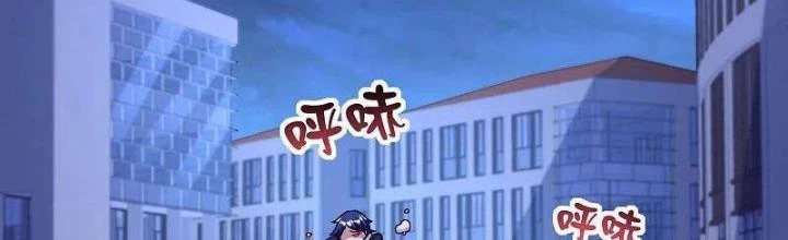 Từ Hôm Nay Bắt Đầu Làm Người Giàu Nhất Chapter 226 - 2