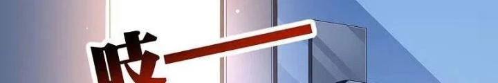 Từ Hôm Nay Bắt Đầu Làm Người Giàu Nhất Chapter 229 - 18