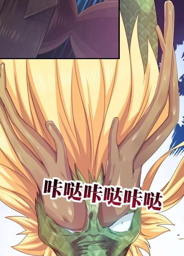 Từ Hôm Nay Bắt Đầu Làm Người Giàu Nhất Chapter 238 - 65