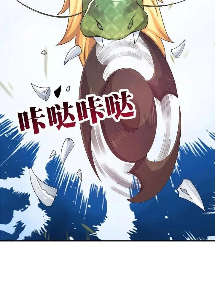 Từ Hôm Nay Bắt Đầu Làm Người Giàu Nhất Chapter 238 - 67