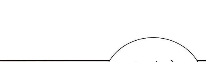 Từ Hôm Nay Bắt Đầu Làm Người Giàu Nhất Chapter 241 - 2