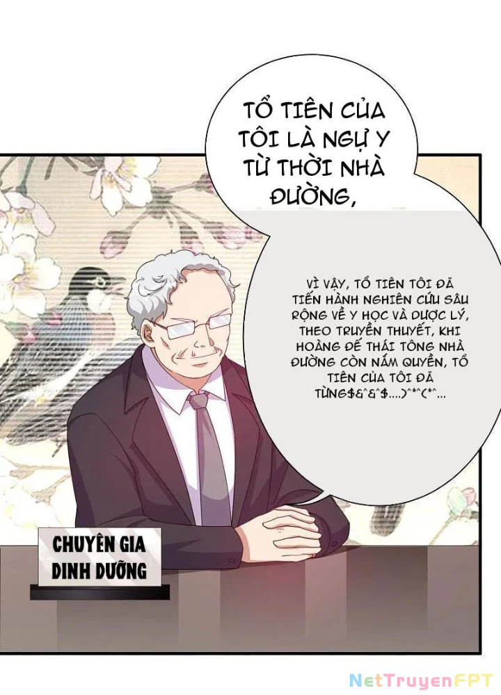 Từ Hôm Nay Bắt Đầu Làm Người Giàu Nhất Chapter 245 - 16