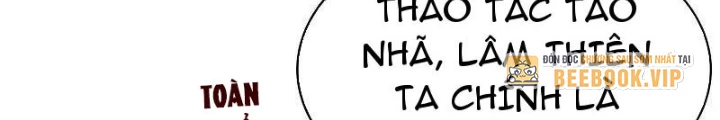 Từ Hôm Nay Bắt Đầu Làm Người Giàu Nhất Chapter 248 - 75