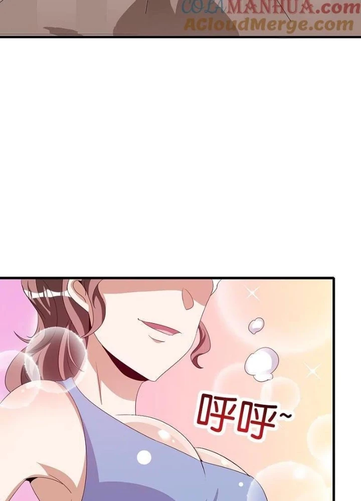 Từ Hôm Nay Bắt Đầu Làm Người Giàu Nhất Chapter 249 - 5