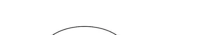 Từ Hôm Nay Bắt Đầu Làm Người Giàu Nhất Chapter 251 - 14