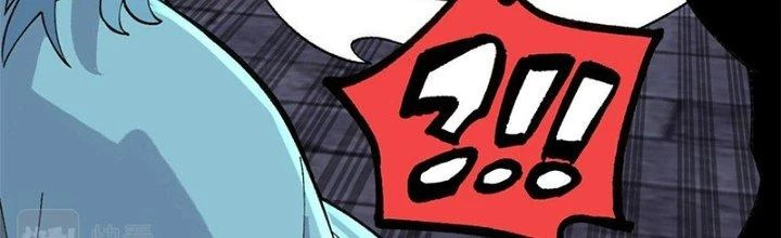 Người Chơi Hung Mãnh Chapter 18 - 29