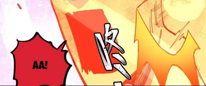 Người Chơi Hung Mãnh Chapter 34 - 82
