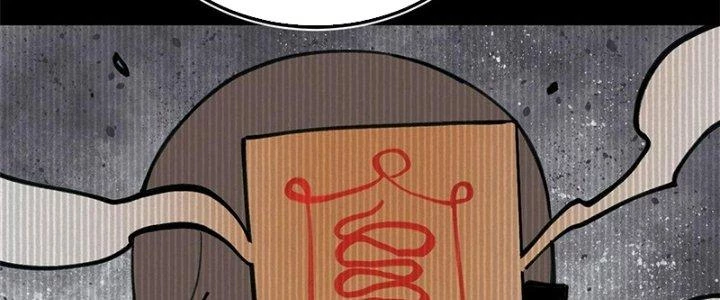 Người Chơi Hung Mãnh Chapter 34 - 214