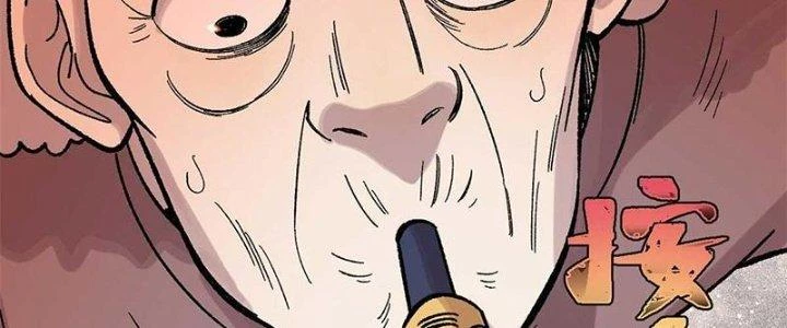 Người Chơi Hung Mãnh Chapter 40 - 144