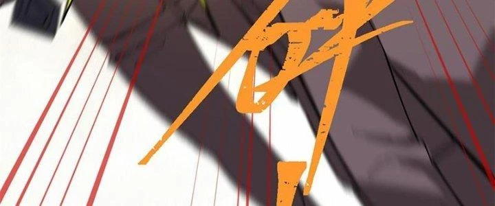 Người Chơi Hung Mãnh Chapter 46 - 27