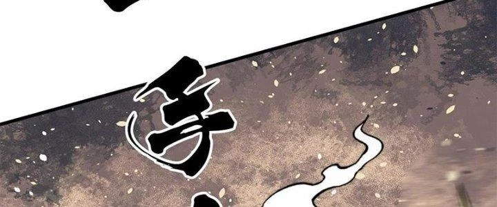 Người Chơi Hung Mãnh Chapter 46 - 103