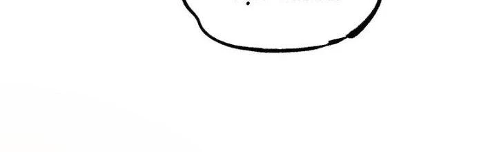 Người Chơi Hung Mãnh Chapter 46 - 129