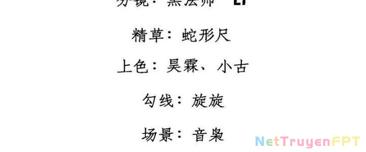 Người Chơi Hung Mãnh Chapter 47 - 2