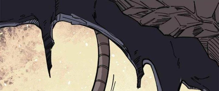 Người Chơi Hung Mãnh Chapter 47 - 79