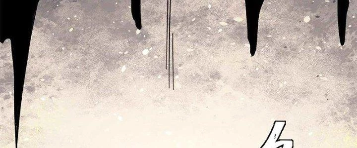 Người Chơi Hung Mãnh Chapter 47 - 122