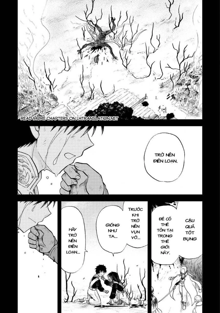 Kiếp Trước Dù Tôi Là Kiếm Đế, Nhưng Kiếp Này Lại Là Một Tên Hoàng Tử Rác Rưởi Chapter 33.2 - 16