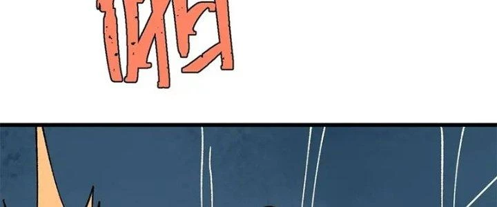 Người Chơi Hung Mãnh Chapter 65 - 22