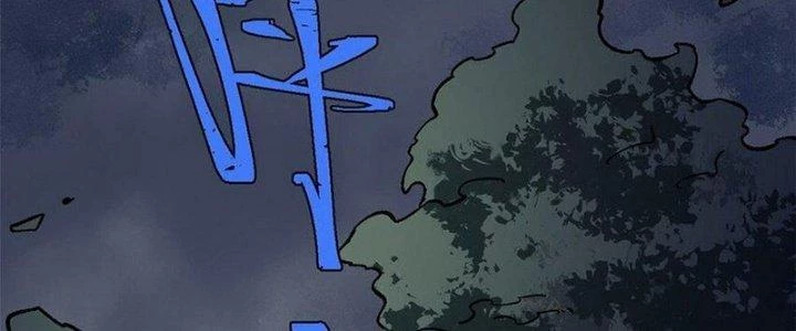 Người Chơi Hung Mãnh Chapter 69 - 238