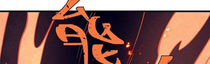 Người Chơi Hung Mãnh Chapter 77 - 145