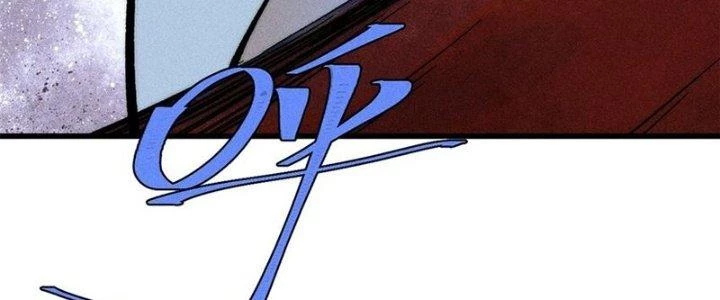 Người Chơi Hung Mãnh Chapter 77 - 202