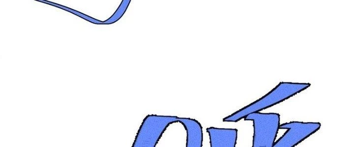 Người Chơi Hung Mãnh Chapter 77 - 203