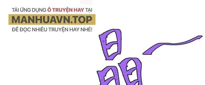 Người Chơi Hung Mãnh Chapter 78 - 70