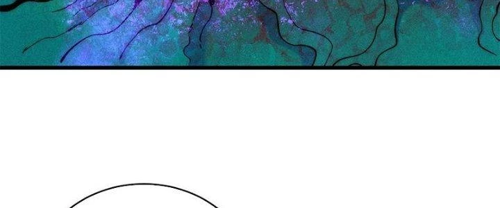 Người Chơi Hung Mãnh Chapter 78 - 94
