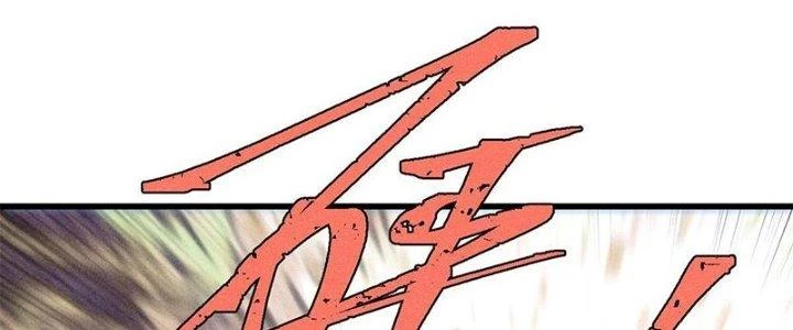 Người Chơi Hung Mãnh Chapter 78 - 202