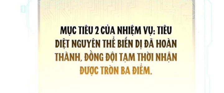 Người Chơi Hung Mãnh Chapter 78 - 258