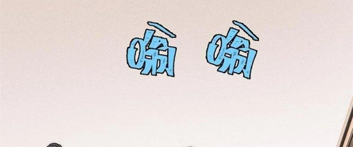 Người Chơi Hung Mãnh Chapter 80 - 123